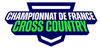 Essoyes Tt CF Cross-Country - Essoyes (10) - 4/5 Mai