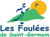 Logo Les Foulées de St Germain
