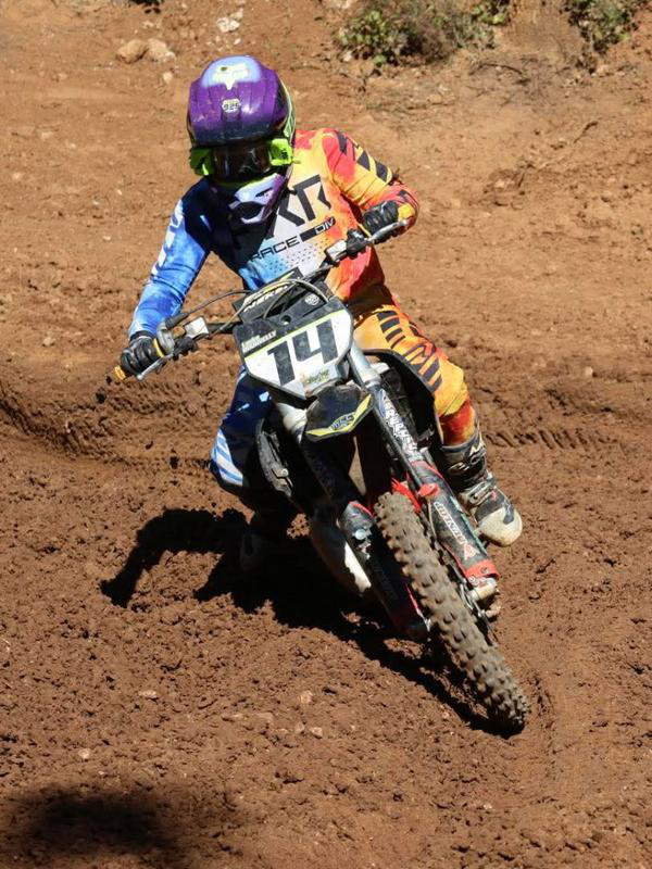 Louka BOURRELLY GOMEZ