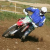 Ma photo