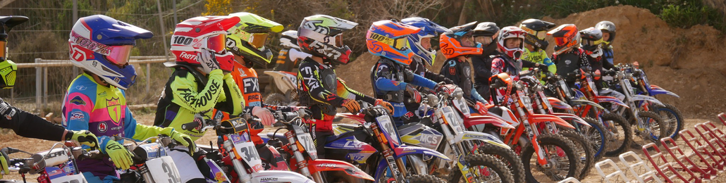 Image Header