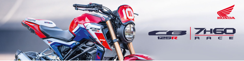 Image Header