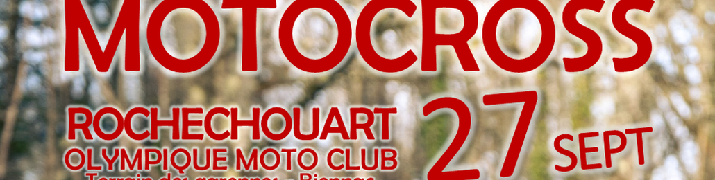 Image Header