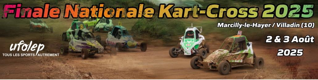 Image Header