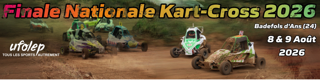 Image Header