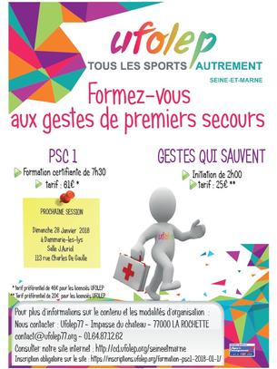 Affiche Formation PSC1 28 janvier 2018 - Dammarie-Les-Lys - 28 janvier 2018