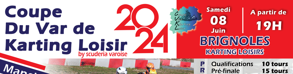 Image Header