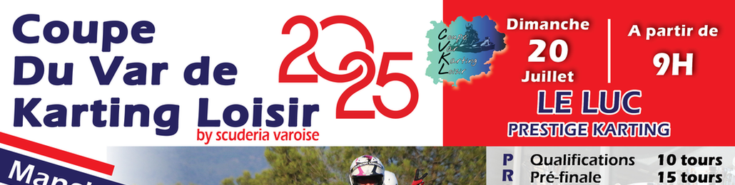 Image Header