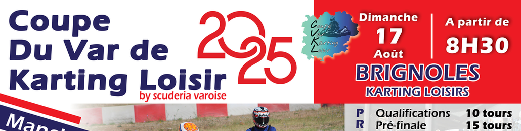 Image Header