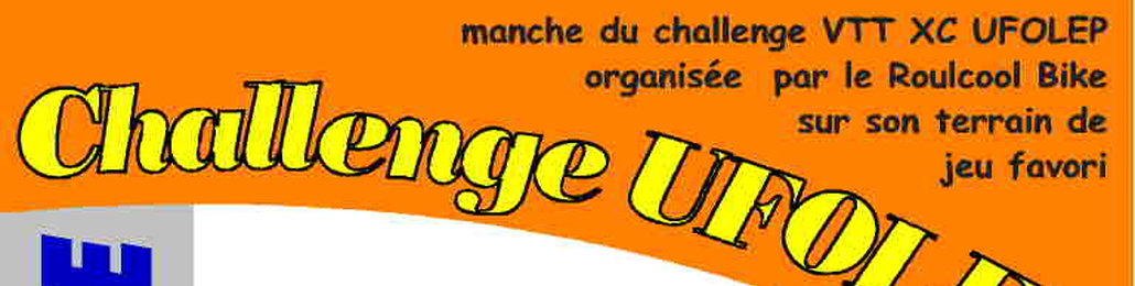 Image Header