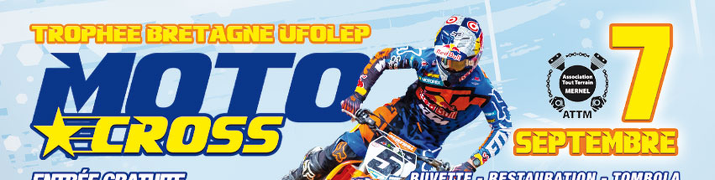 Image Header