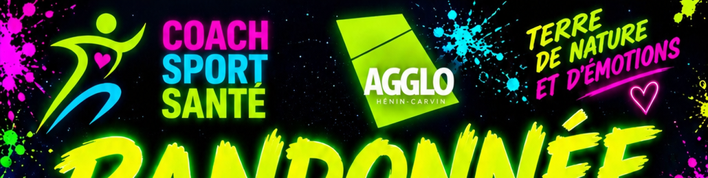 Image Header
