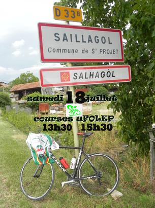Affiche prix du comité des fêtes de St Projet / Saillagol - 18 juillet 2020
