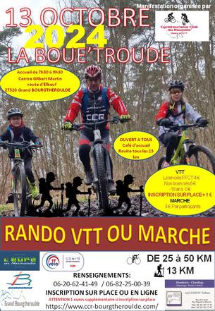 Affiche Randonnée VTT Marche la BOUE'TROUDE 20ème édition - 13 octobre 2024