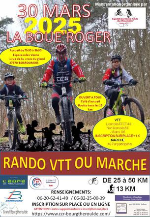 Affiche Randonnée VTT Marche La Boue Roger 2025 - 30 mars