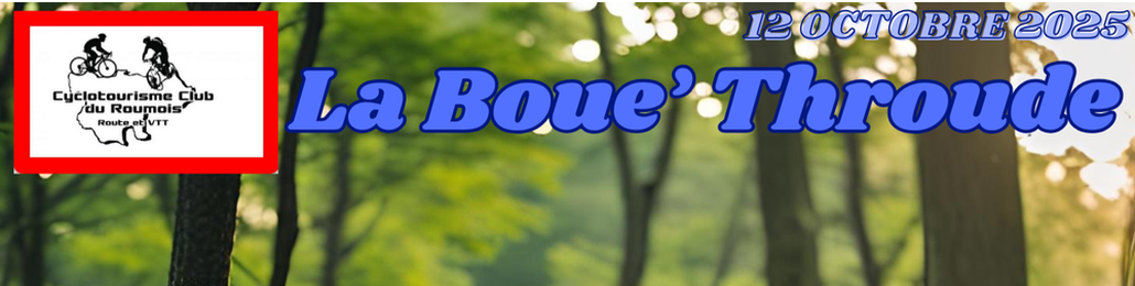 Image Header