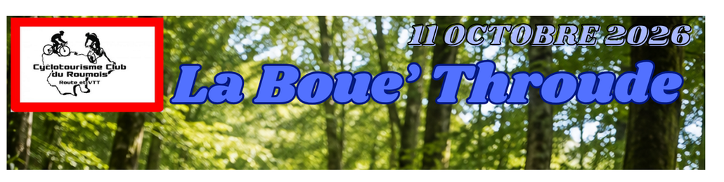 Image Header