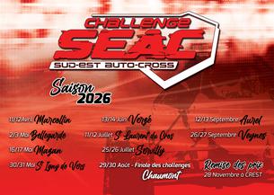 Affiche #1 • Challenge SEAC - 11/12 avril