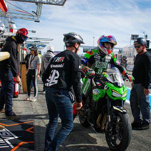 Photos Gaetan PRUNIER