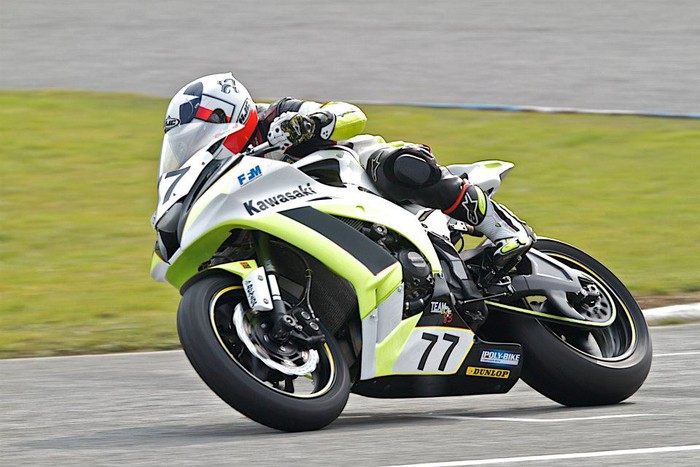 Photos Julien RICORDEL