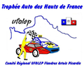 Laon - 02/04/2023 - Poursuite Sur Terre et Kart Cross - 2 April